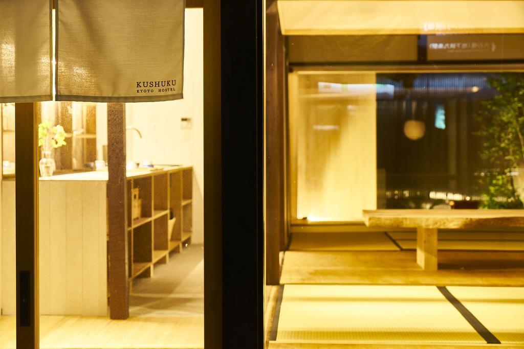 九宿 Kushuku 京都 外观 照片